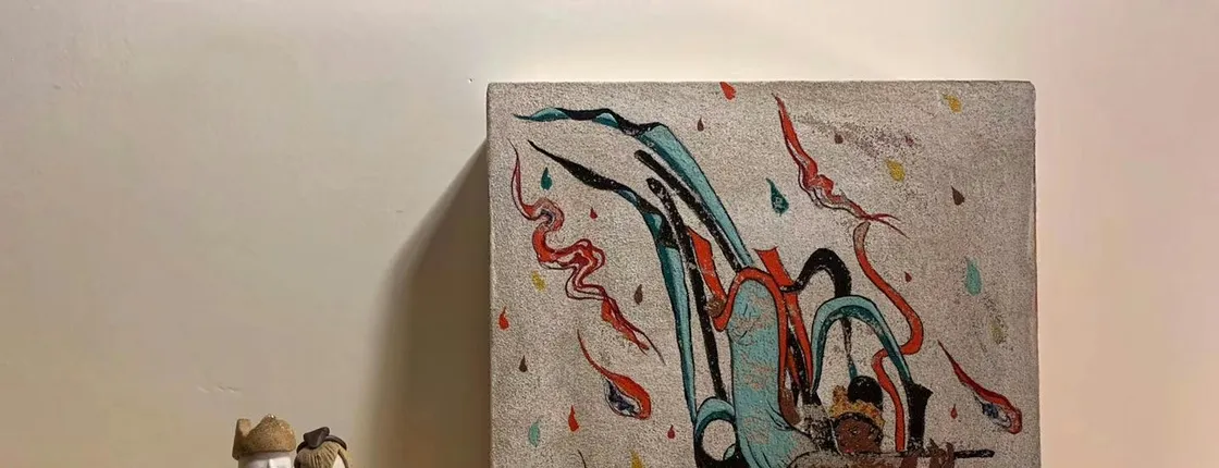 Rock Color Painting in Beijing