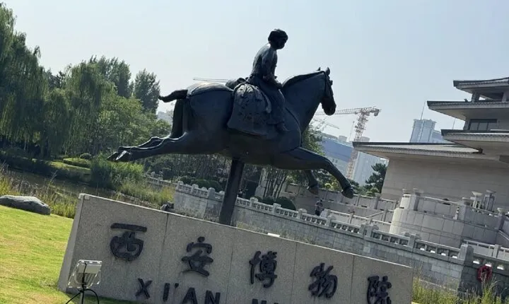 Charming Xi'an Day Tour