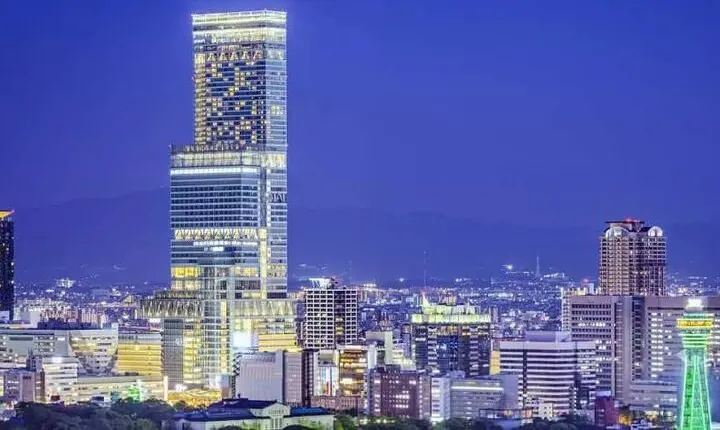 Osaka Abeno Harukas 300 Observatory Tickets