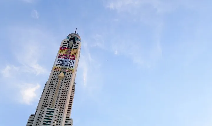 Baiyoke Sky Hotel: Observation Deck & Revolving Point Ticket