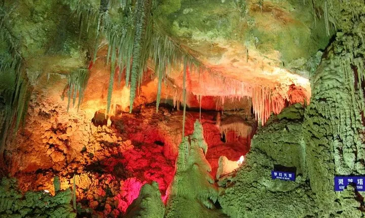 Beijing Private Round Trip Transfer to Shihua Karst Cave