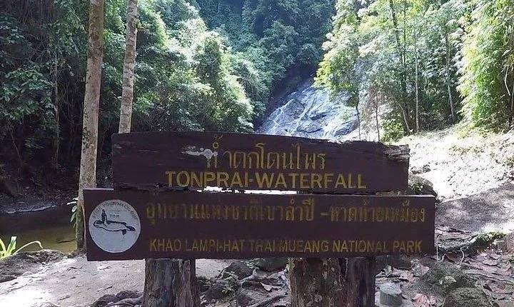 Khao Sok National Park Safari Full Day Tour from Phuket