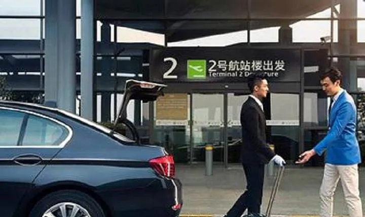 Shanghai Hongqiao Airport to Hotel Transfer Service