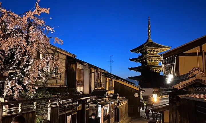 Gion Night Walking Tour