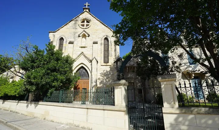 Half-Day Morning City Tour of Historic San Antonio
