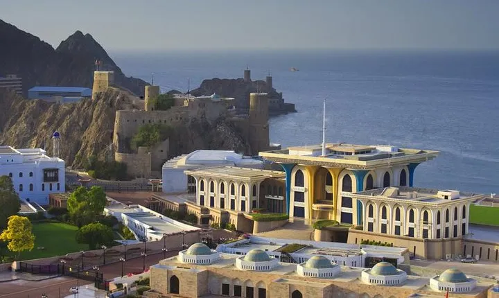 Muscat City Tour