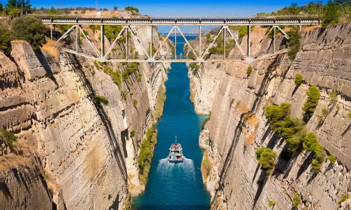 Private Transfer Athens/ATH/Piraeus to Corinth/Loutraki