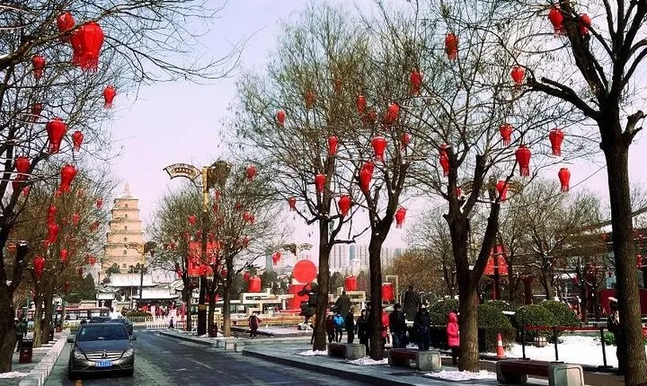 Half Day Private Tour of City Highlights in Xi'an