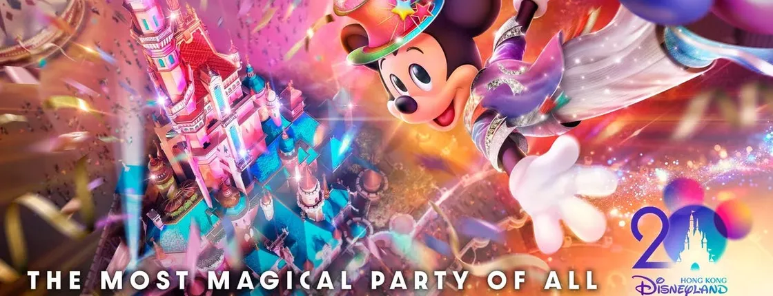 Hong Kong Disneyland Entry Tickets