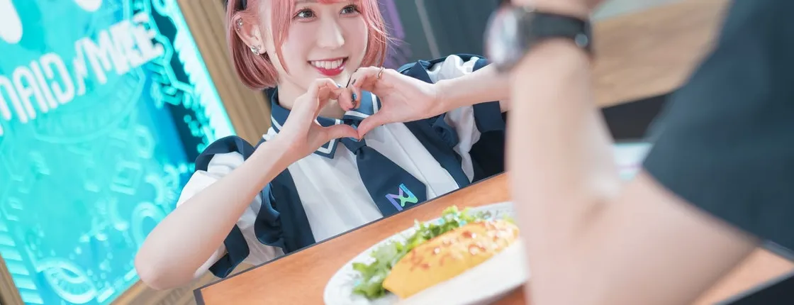 Nagoya Popular Maid Cafe Become a Maid Drink Plan