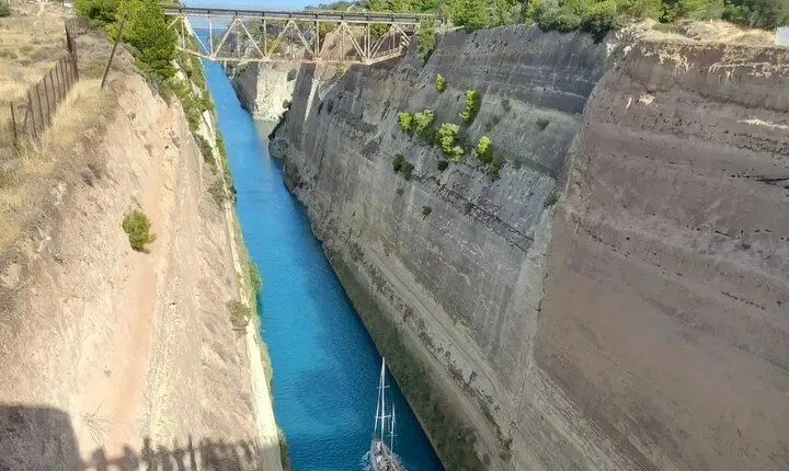 Corinth Canal Cruise, Ancient Corinth & Acrocorinth Private tour 