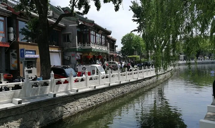 Beijing Hutongs Walking Tour