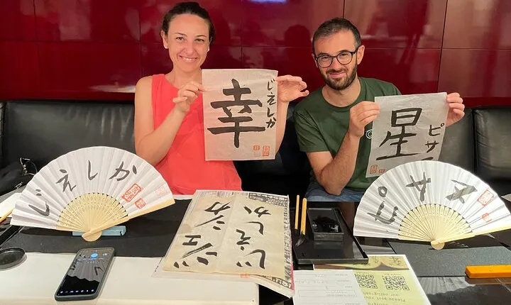 Hands-On Calligraphy Class in Kyoto