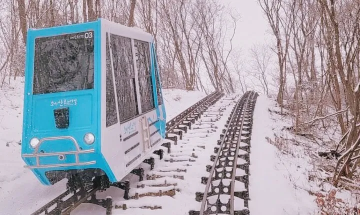 UNESCO Hantan Canyon & DMZ Monorail & North Korea's Labor HQ