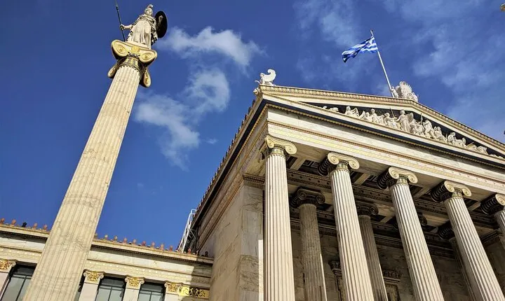 Athens Mythological Tour: Boudoir of the Gods