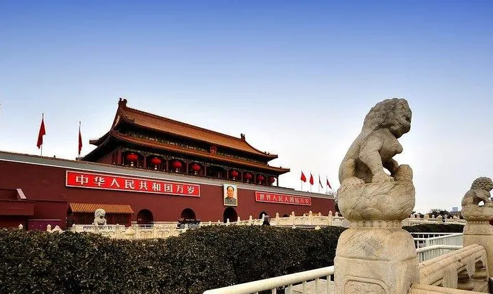 Private Customized Beijing Layover Tour of City Highlights