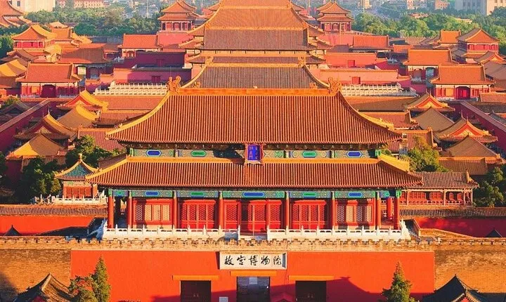 Private Tour to Forbidden City and Mutianyu Great Wall