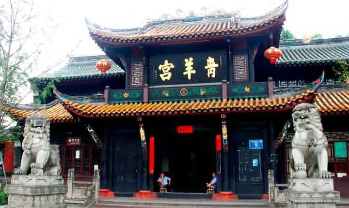 Chengdu Highlights: Half Day City Walking Tour & Evening Boat Trip