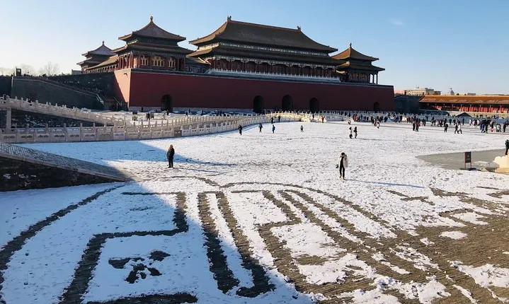 5-Day Private Tour: Amazing Beijing City Highlight