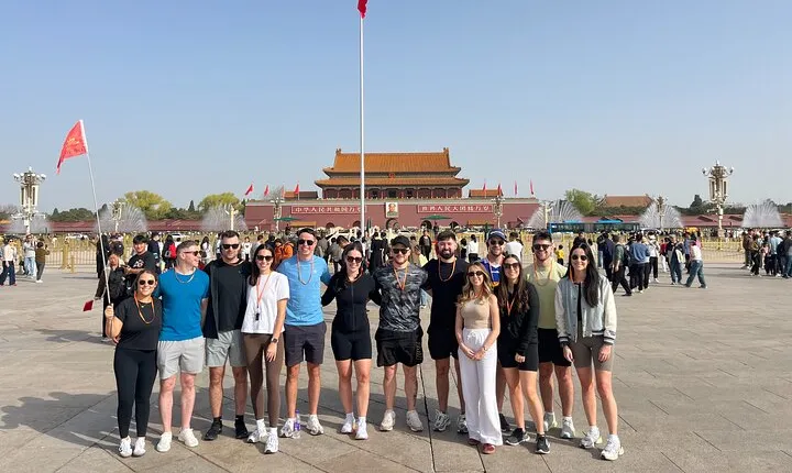 Tiananmen Square Forbidden City and Jingshan Park Ticket or Tours