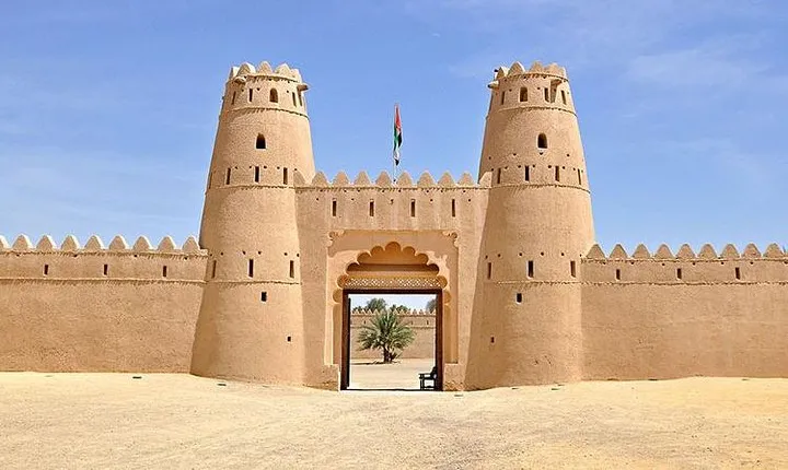 Al Ain City Tour from Abu Dhabi