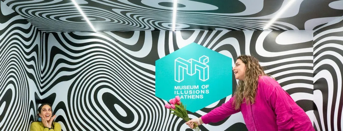 Museum of Illusions Athens tickets