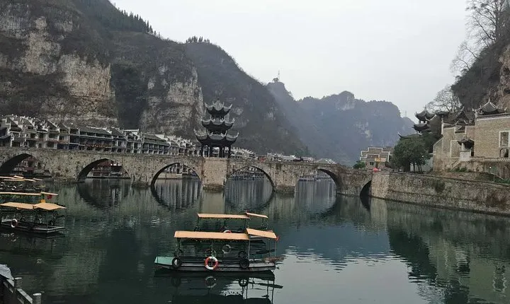 15-Day Private Tour from Lijiang to Guizhou and Zhangjiajie