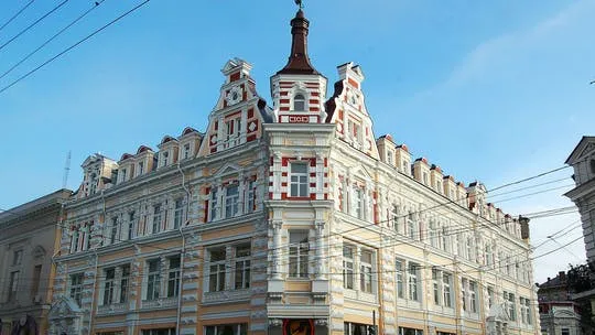 Merchant secrets of Rostov-on-Don: self-guided audio tour