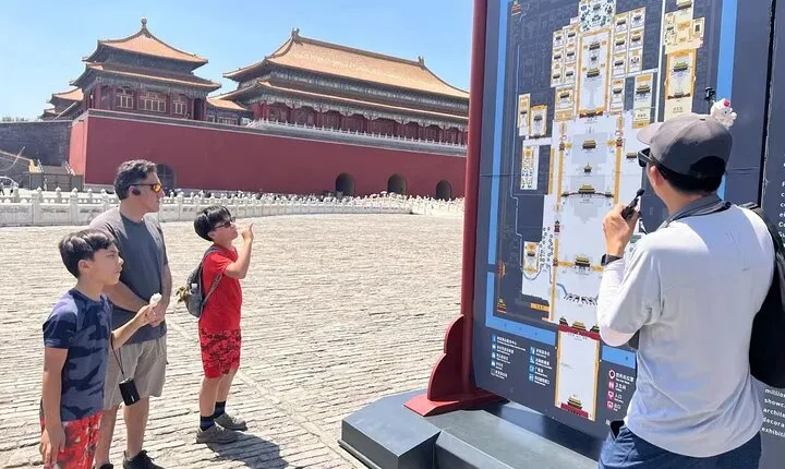 Beijing: Great Wall & Forbidden City Tour(Group/Private Option)
