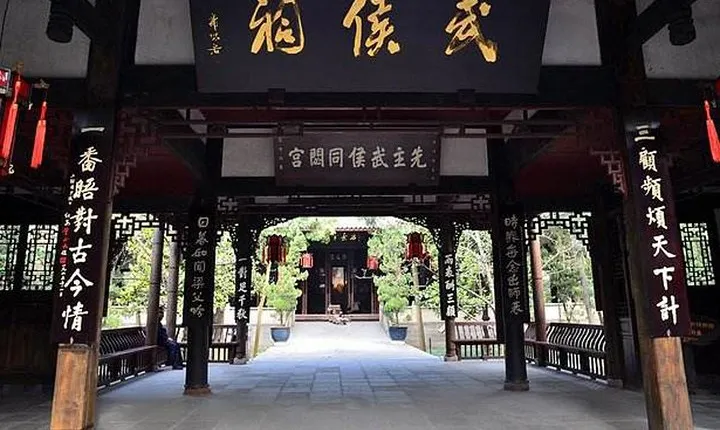 Chengdu Expert Tour of City Top Attractions in One Day