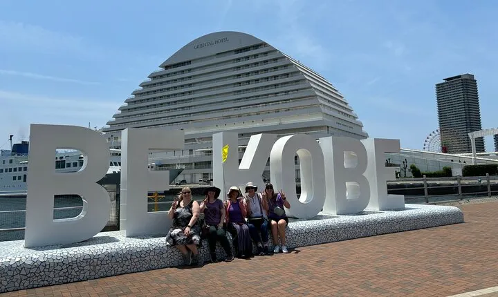 Kobe Bus Tour with Scenic Views & Gardens(Hotel pickup available)