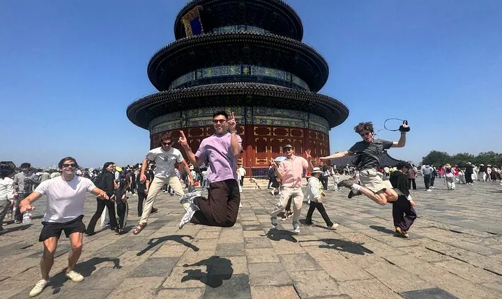 Temple of Heaven or Summer Palace Ticket Booking
