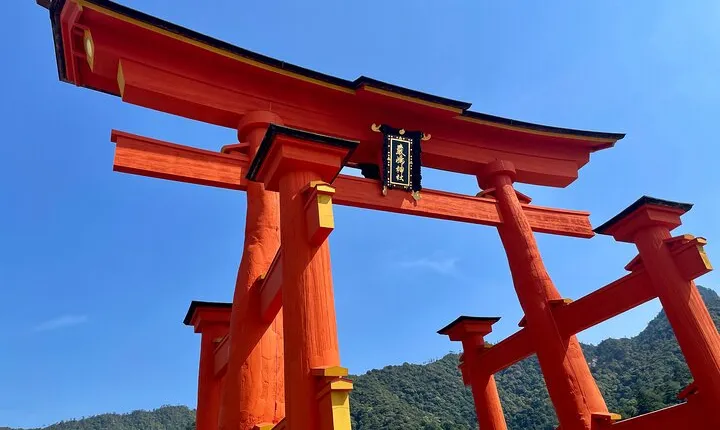 Hiroshima and Miyajima Private Tour with Hiroshima Native