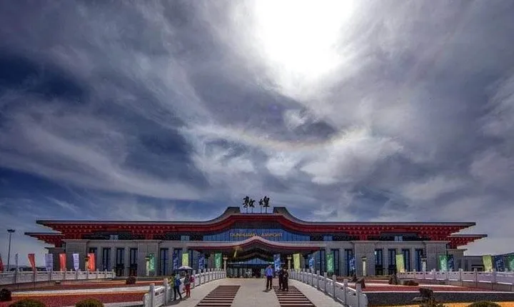 Private Airport Transfer: Dunhuang Hotel to Dunhuang Airport (DNH) or Dunhuang Railway Station