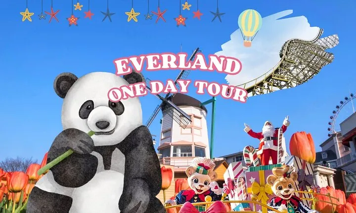 Everland Theme Park Admission Ticket with Transfer from Seoul