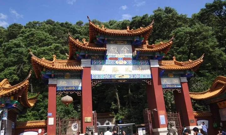 1-Day Kunming Scenery Tour