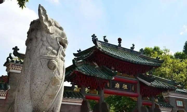 Private Day Tour to FoShan :Bruce Lee's hometown from Guangzhou