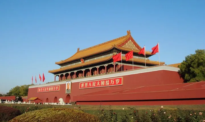 Beijing Private Car And Driver Service