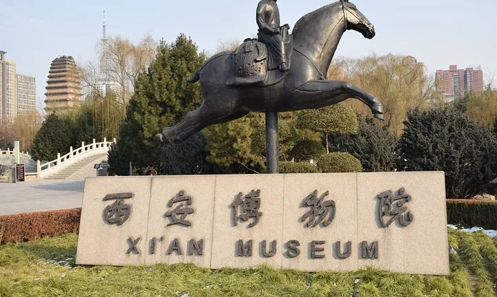 Xi'an Museum & Small Pagoda English-speaking Guide Service 