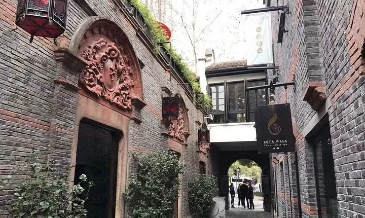 Shanghai Private Tour of Former French Concession and Jin Mao Tower