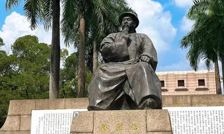Private Day Tour to Opium War Museum and Humen Fort fr Guangzhou