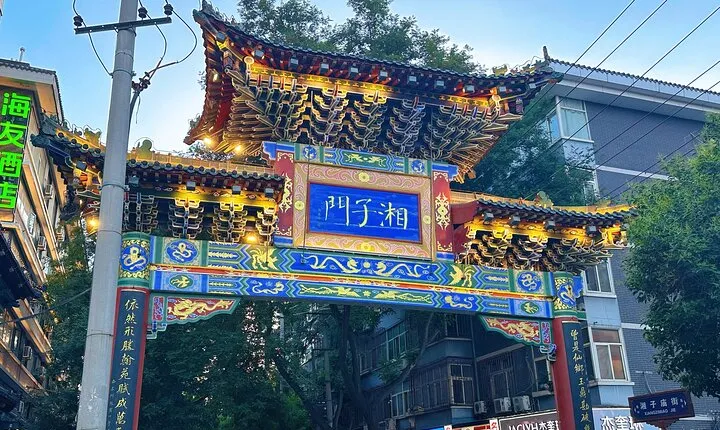 Xi’an Walking Tour with Tea Boutique Handmade Craft and Gelato