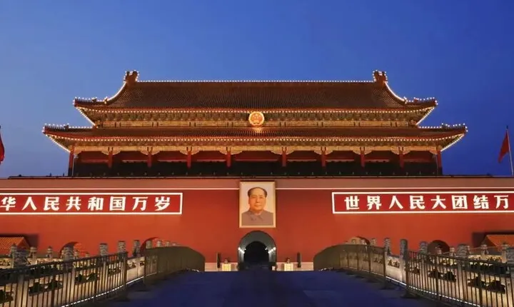 Chairman Mao Memorial Hall and Forbidden City Highlight Tour