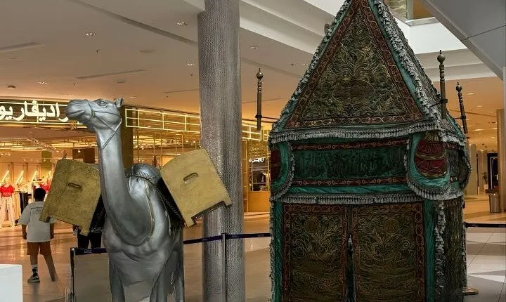 House of Islamic Arts Tour in Jeddah