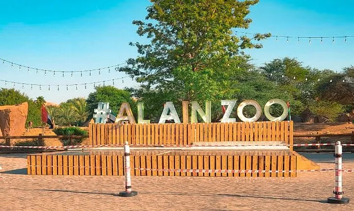 Skip the Line: Al Ain Zoo & Entry Ticket to Al Ain Wildlife Park & Resort 