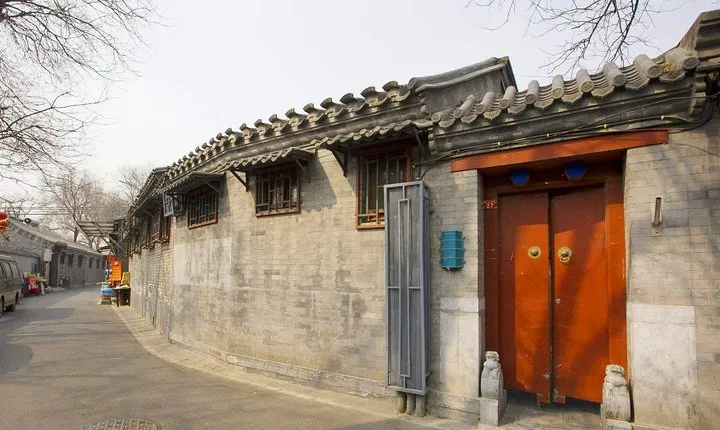Full-Day Beijing Lama Temple, Hutong & Paper-Cut Walking Tour