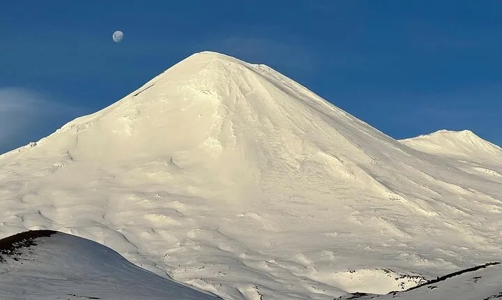 Llaima Volcano Ascent