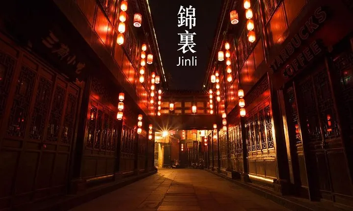 Full Day Panda Base and Tibetan Culture Experience Tour