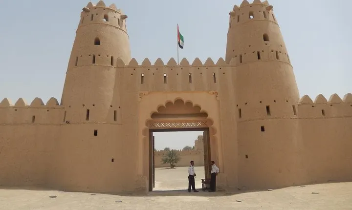 Al Ain City Sightseeing - Al Ain Museum & Forts & Camel Market & Mosques & More