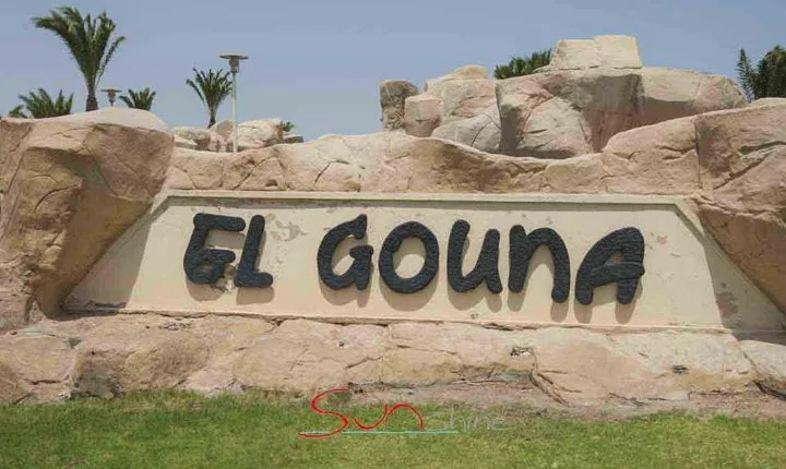 VIP El Gouna City Tour